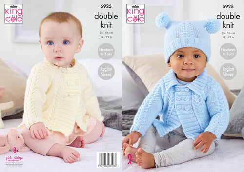 King Cole DK Knitting Pattern - Baby Coats & Hat (5925)