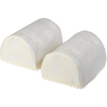 Load image into Gallery viewer, Jacquard Damask Arm Caps &amp; 2 or 3 Seater Settee Backs Set (Cream)