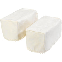 Load image into Gallery viewer, Jacquard Damask Arm Caps &amp; 2 or 3 Seater Settee Backs Set (Cream)