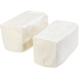 Jacquard Damask Arm Caps & 2 or 3 Seater Settee Backs Set (Cream)