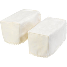 Load image into Gallery viewer, Jacquard Damask Arm Caps &amp; Standard or XL Chair Back Set (Cream)