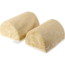 Load image into Gallery viewer, Havard Decorative Pair of Arm Caps or Chair Back (Various Sizes &amp; Colours)