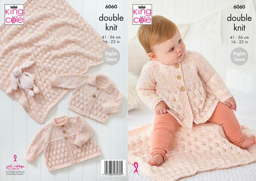 King Cole Chunky Knitting Pattern - Baby Jacket Cardigan & Blanket (6060)