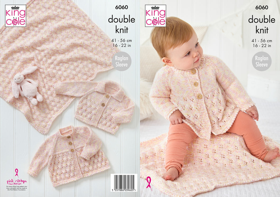 King Cole Chunky Knitting Pattern - Baby Jacket Cardigan & Blanket (6060)