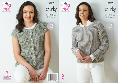 King Cole 6377 Knitting Pattern Chunky Ladies Button Up Sweater & Waistcoat