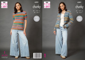 King Cole Chunky Knitting Pattern Women’s Short Sleeve Sweater & Cardigan (6381)