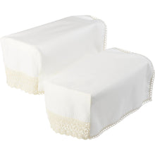 Load image into Gallery viewer, Polycotton Square Arm Caps &amp; Chair Backs Set with Lace Trim