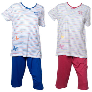 Ladies 100% Jersey Cotton Striped Butterfly Motif Pyjama Set (Blue or Pink)