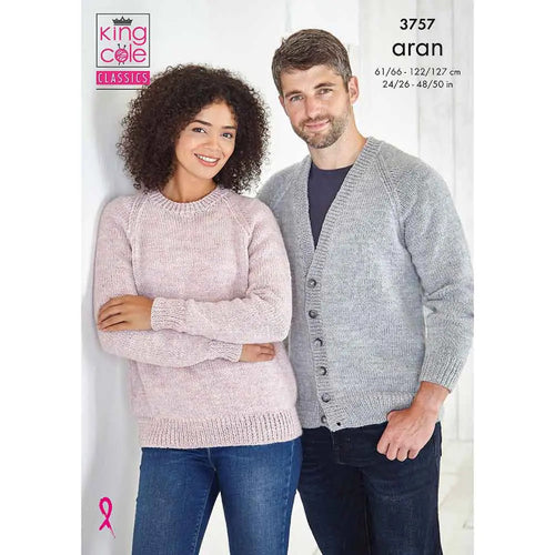 King Cole Aran Knitting Pattern - Sweater & Cardigan for all the family (3757)