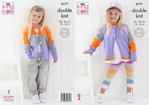 King Cole Double Knitting Pattern – 6177 Kids Easy Knit Cardigans