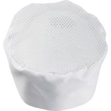 Load image into Gallery viewer, Mesh Top Skull Cap (Choice of Colour and Quantity)