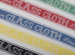 Manita Linen Union Catering Glass Cloths (5 Colours)