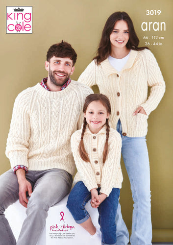 King Cole Aran Knitting Pattern - Family Cable Knit Cardigans & Sweater (3019)
