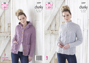 King Cole Chunky Knitting Pattern - Ladies Hoodie & Sweater (5397)