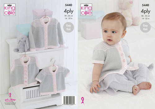 King Cole 4ply Knitting Pattern - Baby Cardigan & Waistcoat (5440)