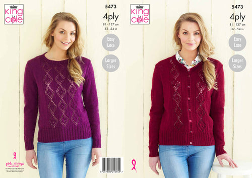 King Cole 4ply Knitting Pattern - Ladies Sweater & Cardigan (5473)