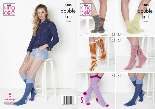 King Cole Double Knitting Pattern - Socks (5485)