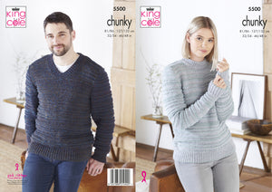 King Cole Chunky Knitting Pattern - Ladies/Mens Sweaters (5500)