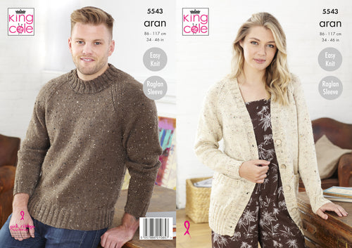 King Cole Aran Knitting Pattern - Ladies & Mens Cardigan & Sweater (5543)