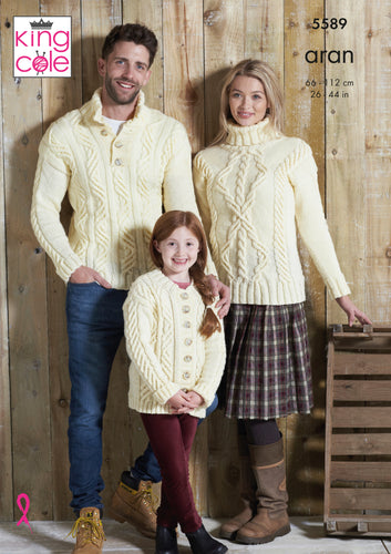 King Cole Aran Knitting Pattern - Cabled Sweaters & Cardigan (5589)