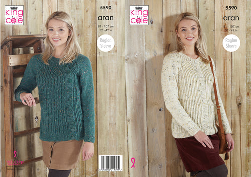 King Cole Aran Knitting Pattern - Ladies Sweater & Cardigan (5590)