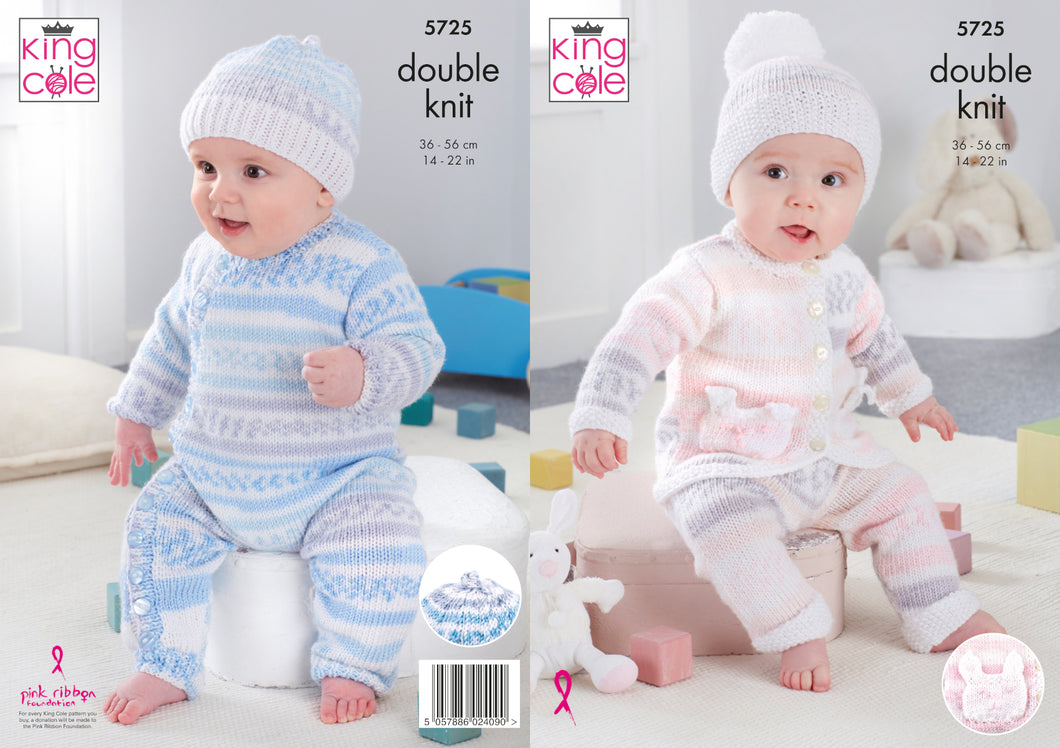 King Cole Double Knit Knitting Pattern - Baby Set (5725)