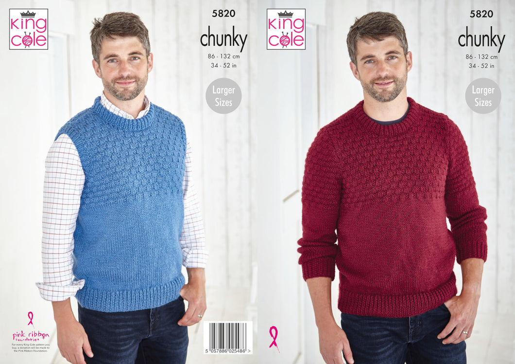 King Cole Chunky Knitting Pattern - Mens Sweater & Slipover (5820)
