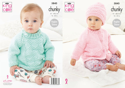 King Cole Chunky Knitting Pattern - Baby Jacket Sweater Hat & Blanket (5845)