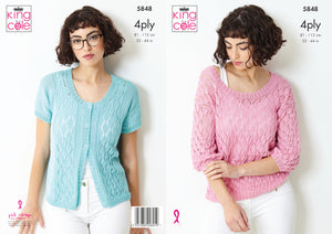 King Cole 4ply Knitting Pattern - Ladies Top & Cardigan (5848)