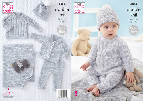 King Cole DK Knitting Pattern - Baby Jacket Sweater Leggings & Blanket (5853)