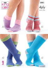 Load image into Gallery viewer, King Cole 4ply Knitting Pattern - Kids Socks (5881)