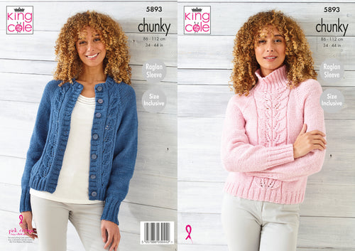 King Cole Chunky Knitting Pattern - Ladies Sweater & Cardigan (5893)