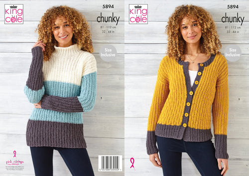 King Cole Chunky Knitting Pattern - Ladies Sweater & Cardigan (5894)