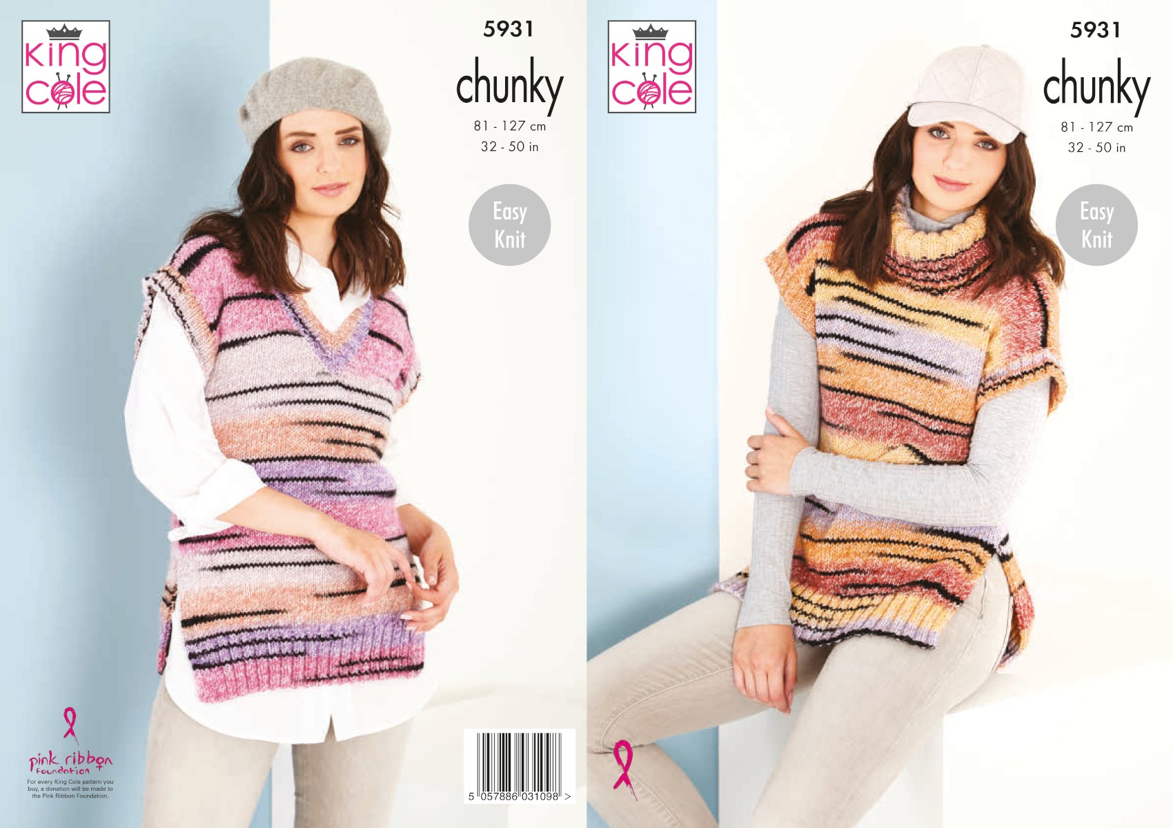King Cole Chunky Knitting Pattern - Ladies Tank Tops (5931) – Mill Outlets