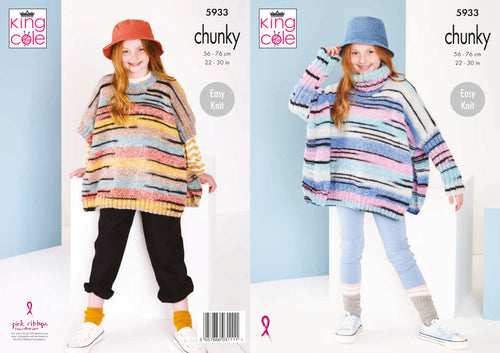 King Cole Chunky Knitting Pattern - Childrens Ponchos (5933)
