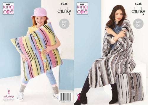 King Cole Chunky Knitting Pattern - Blanket & Floor Cushion (5935)
