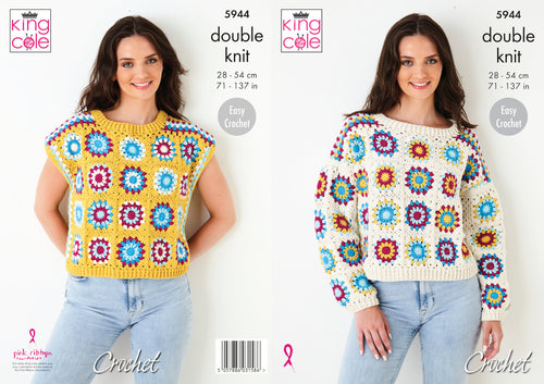 King Cole Double Knit Crochet Pattern - Ladies Flower Panel Jumper & Top (5944)