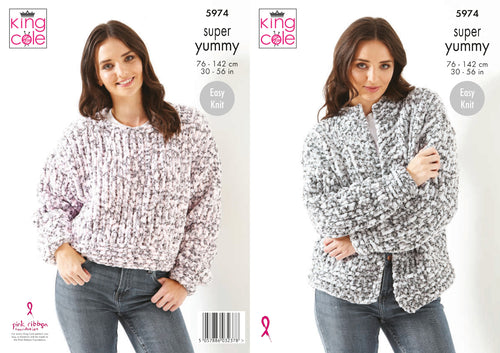 King Cole Super Yummy Knitting Pattern - Ladies Sweater & Cardigan (5974)