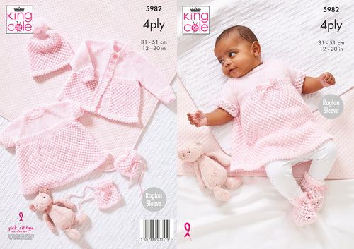 King Cole 4ply Knitting Pattern - Baby Set (5982)