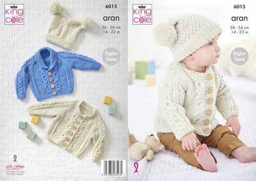 King Cole Aran Knitting Pattern - Baby Cardigans & Hat (6015)