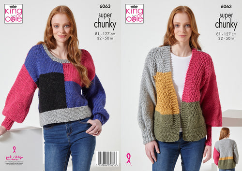 King Cole Super Chunky Knitting Pattern - Ladies Cardigan & Sweater (6063)