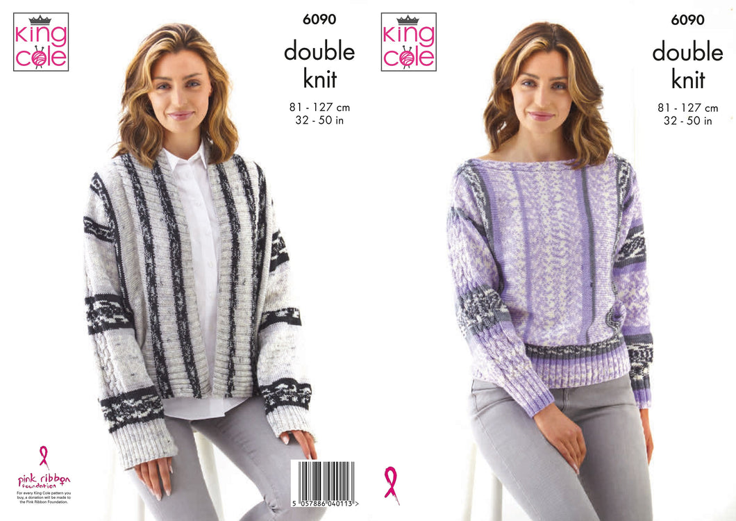 King Cole Double Knitting Pattern - Ladies Sweater and Jacket (6090)
