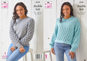 King Cole Double Knitting Pattern - Ladies Lace Sweaters (6159)