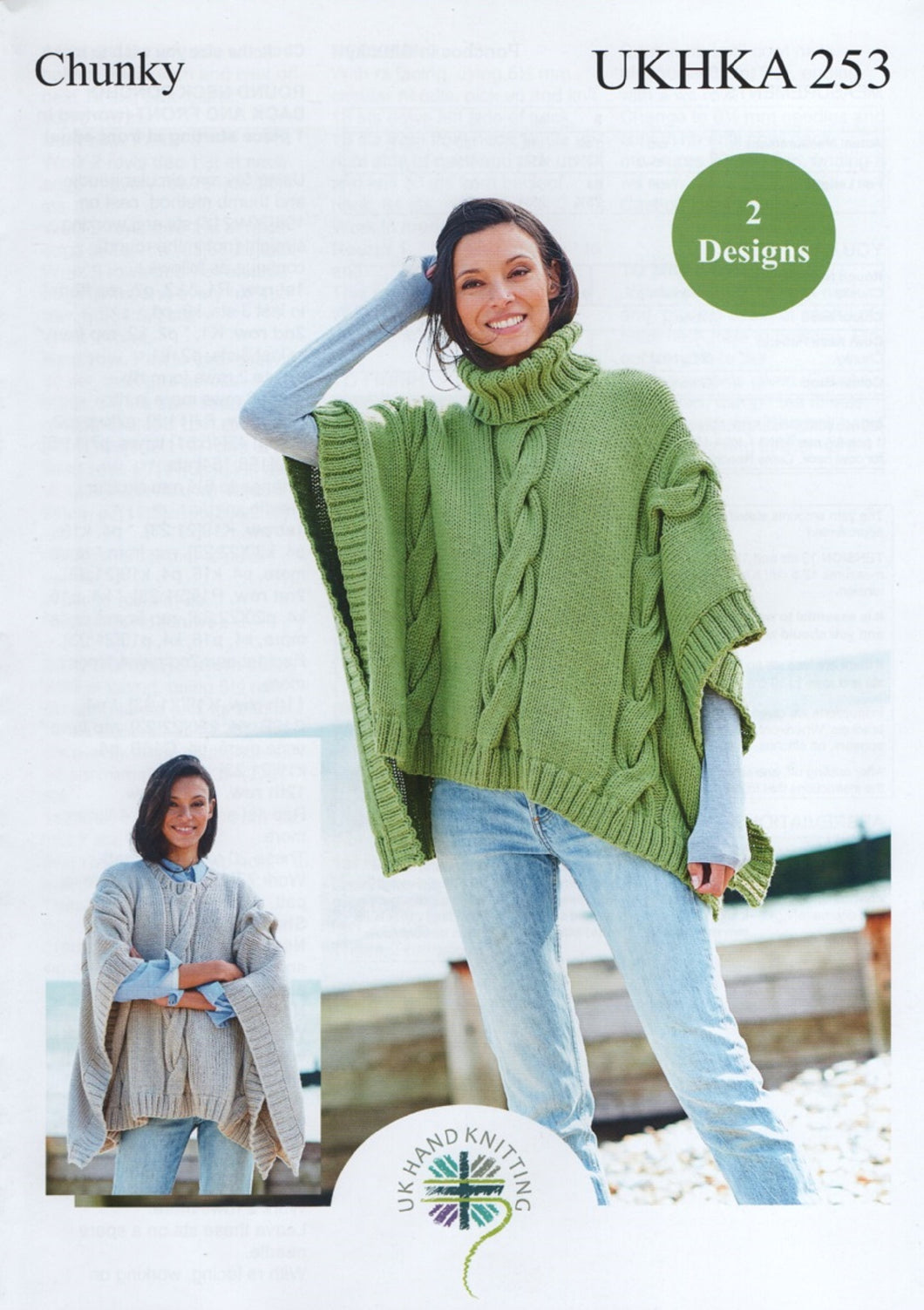 UKHKA 253 Chunky Knitting Pattern - Ladies Chunky Roll Neck & Round Poncho