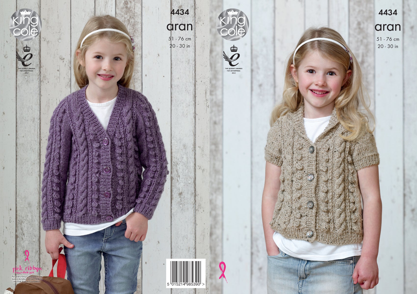 King Cole Aran Knitting Pattern Girls Cardigans (4434) – Mill