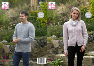 King Cole Aran Knitting Pattern - Ladies & Mens Sweater & Cardigan (5344)