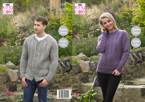 King Cole Aran Knitting Pattern - Ladies & Mens Sweater & Cardigan (5345)
