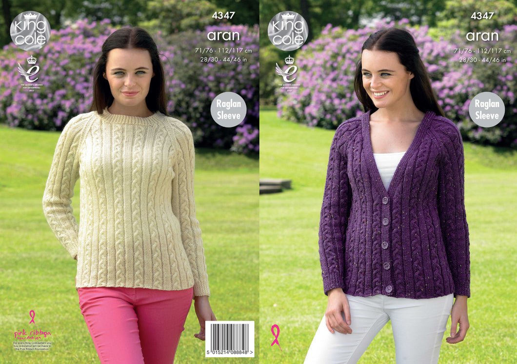 King Cole Aran Knitting Pattern - Ladies Cabled Cardigan & Sweater (4347)
