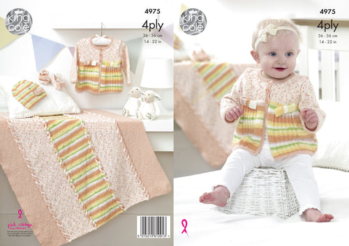 King Cole 4Ply Knitting Pattern - Baby Jacket Hat Shoes & Blanket (4975)