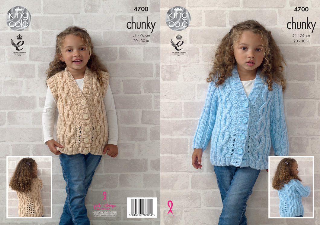 King Cole Chunky Knitting Pattern - Girls Cabled Cardigan & Waistcoat (4700)